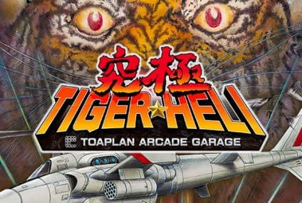 Kyukyoku Tiger-Heli Game Announced