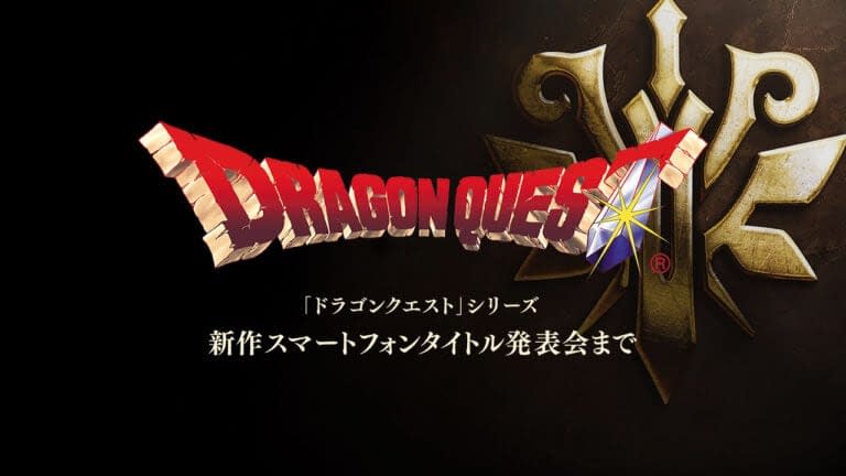 New Dragon Quest Game for Mobile will be announced on January 18