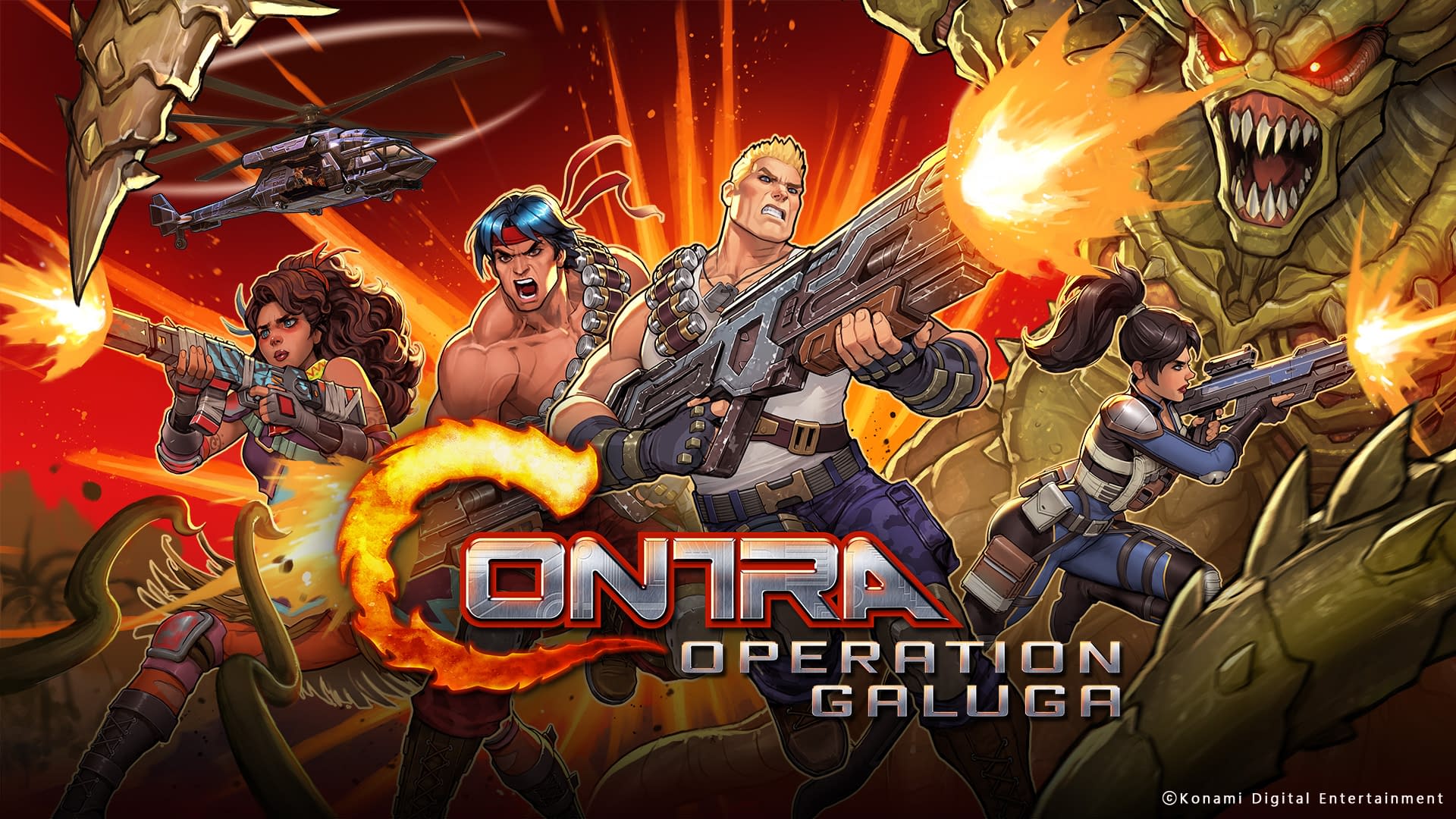 Contra: Operation Galuga Takes On March 12