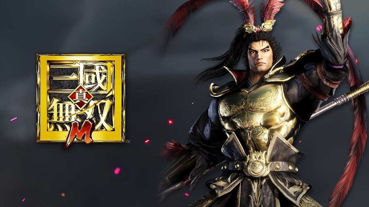 Dynasty Warriors M Announced For Mobile Devices