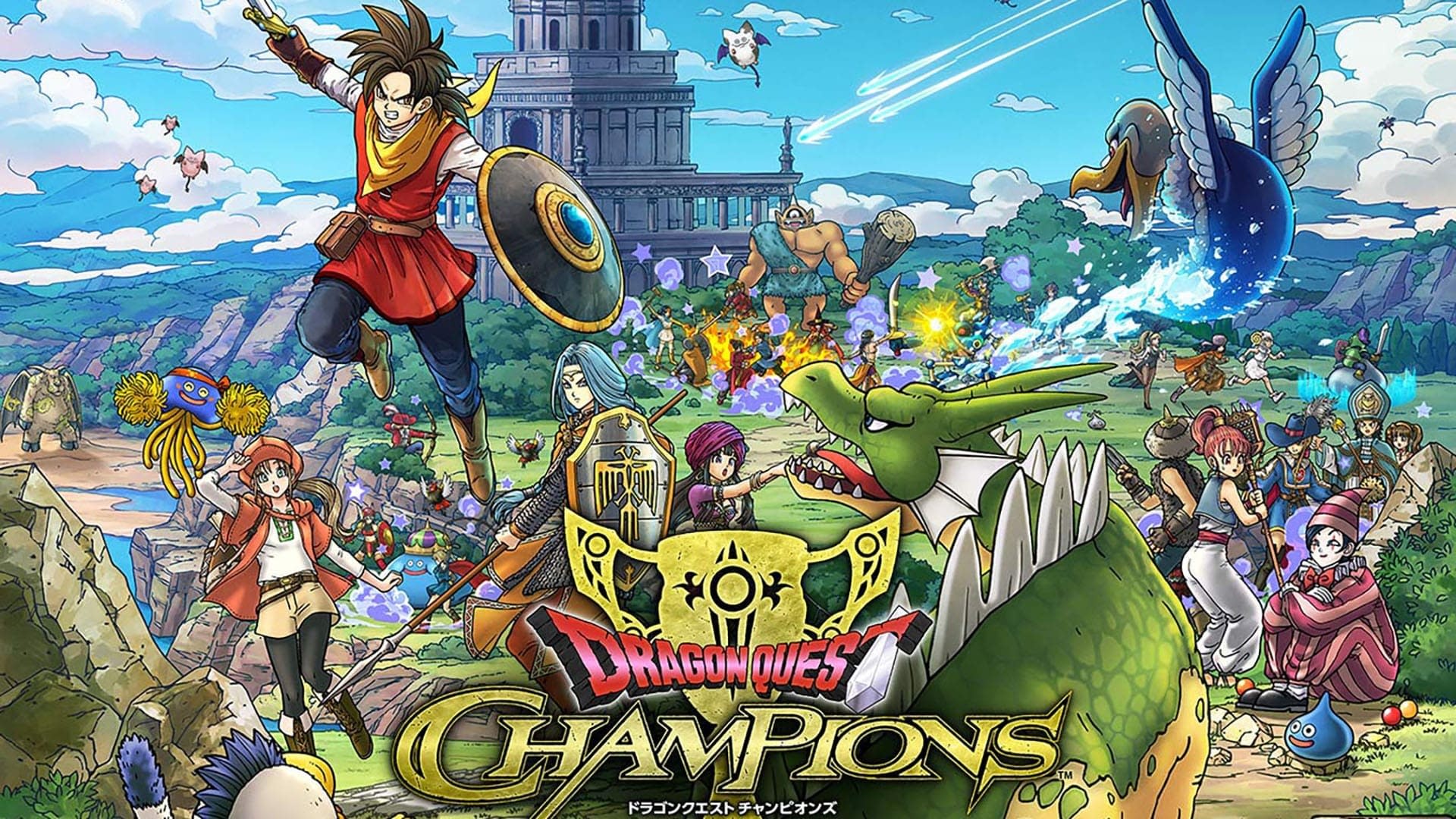 Dragon Quest Champions Announced For Mobile Devices