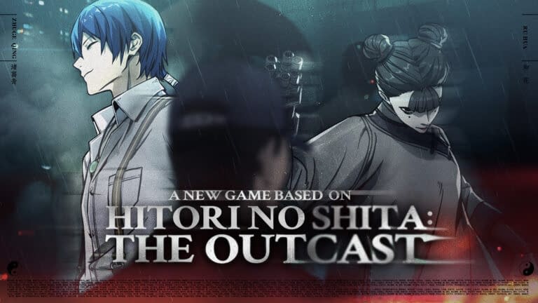 Hitori No Shita: The Utcast Announced For ios and Android