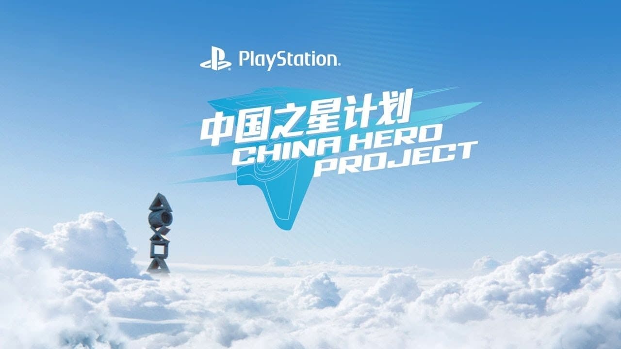 Sony Continues to Invest in Chinese Game Developers